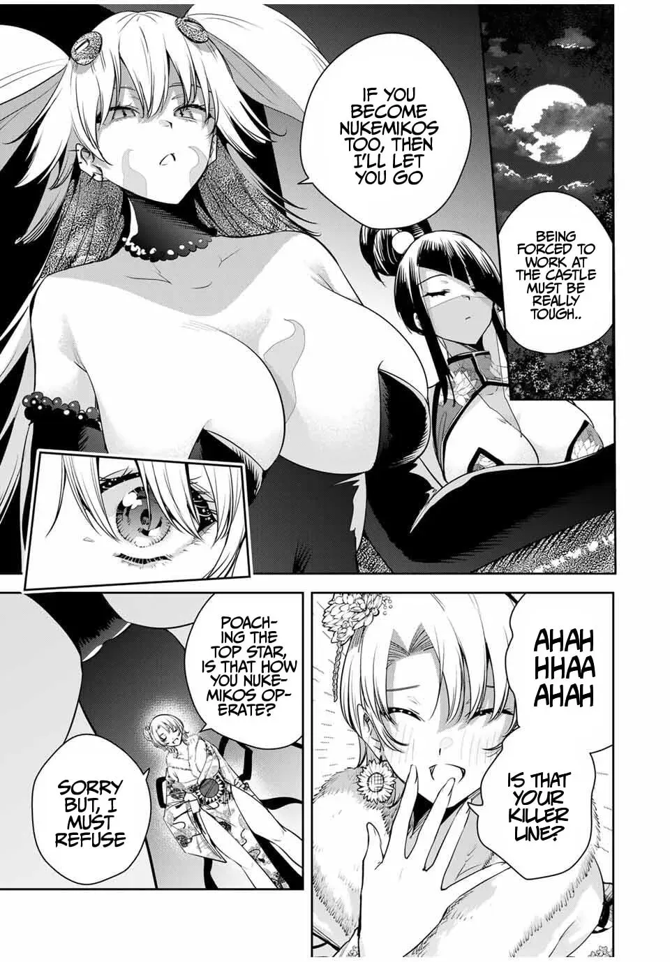 Sakigake no Hana Miko Chapter 1.8 page 4 - 