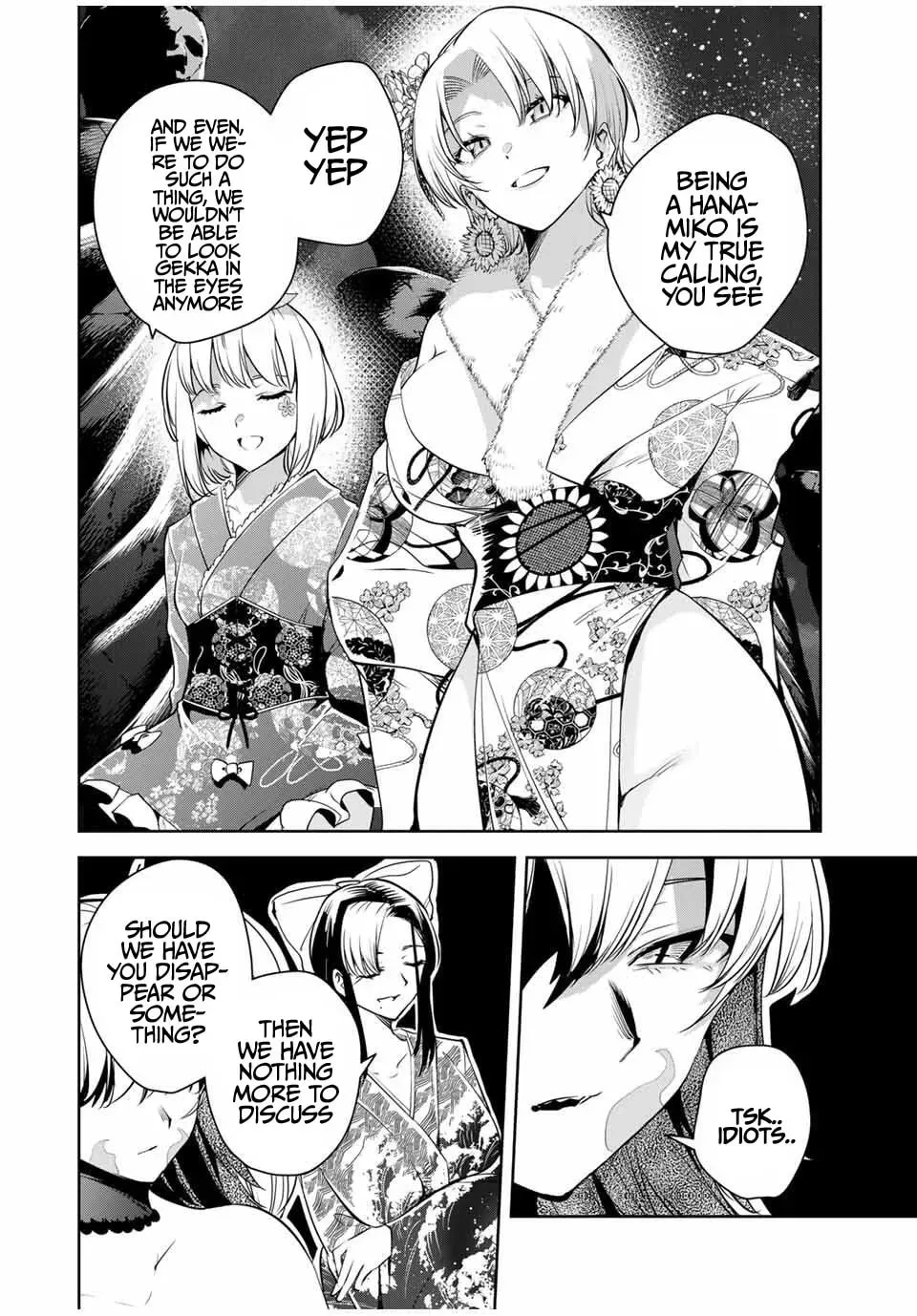 Sakigake no Hana Miko Chapter 1.8 page 5 - 