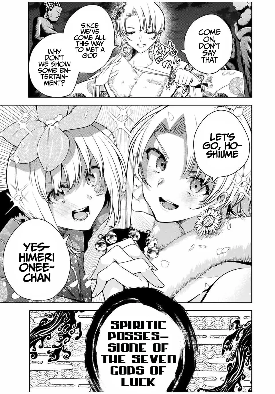 Sakigake no Hana Miko Chapter 1.8 page 6 - 