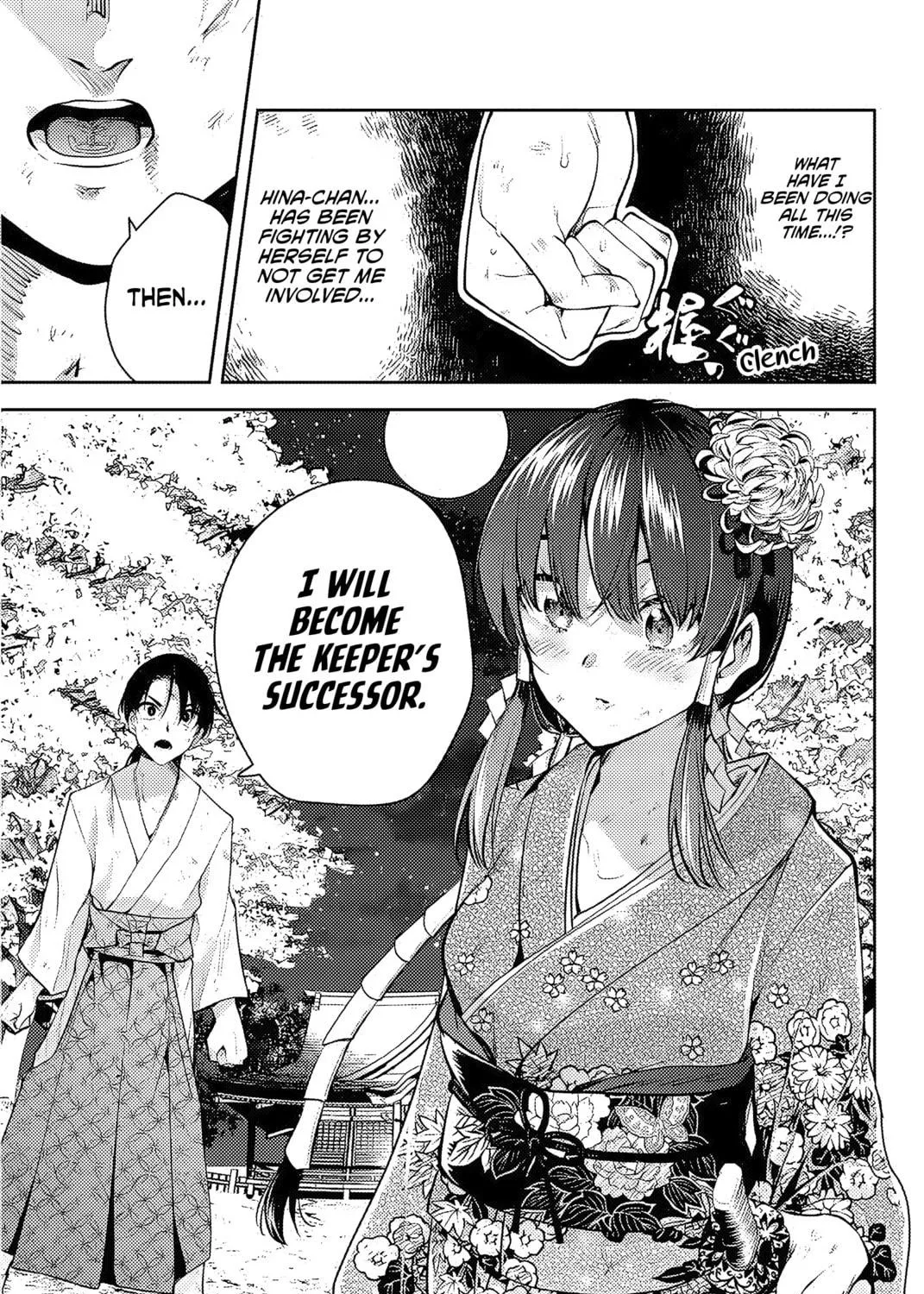 Sakigake no Hana Miko Chapter 1 page 108 - 