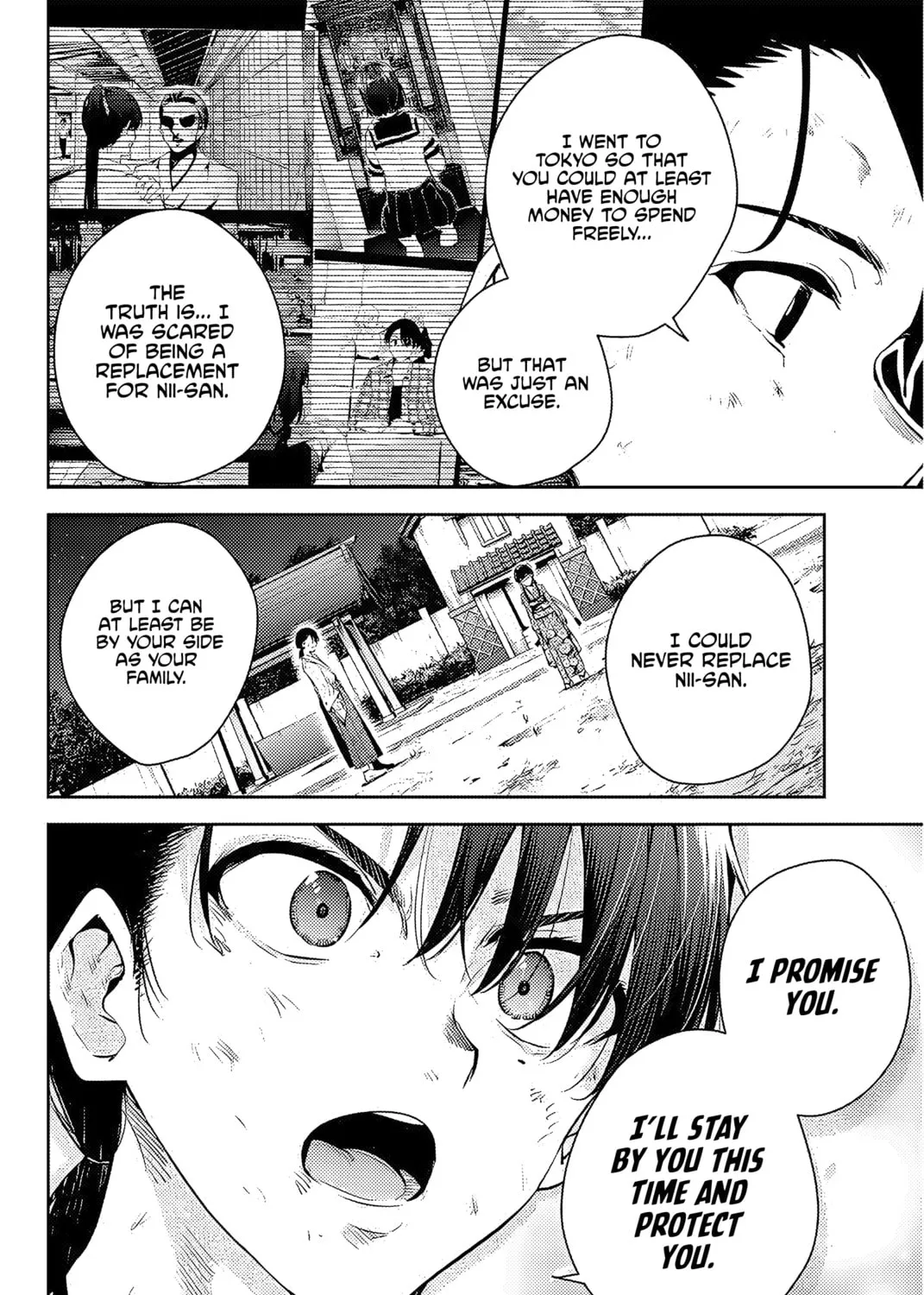 Sakigake no Hana Miko Chapter 1 page 110 - 