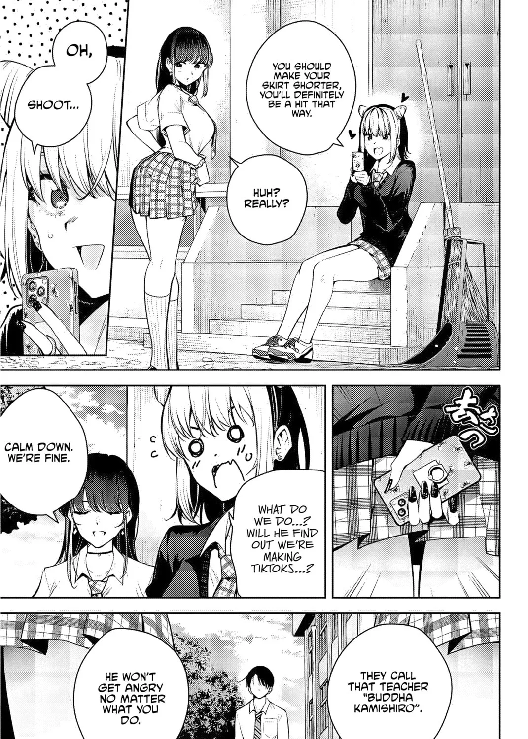 Sakigake no Hana Miko Chapter 1 page 12 - 