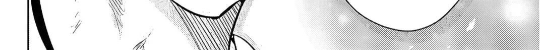 Sakigake no Hana Miko Chapter 1 page 111 - 