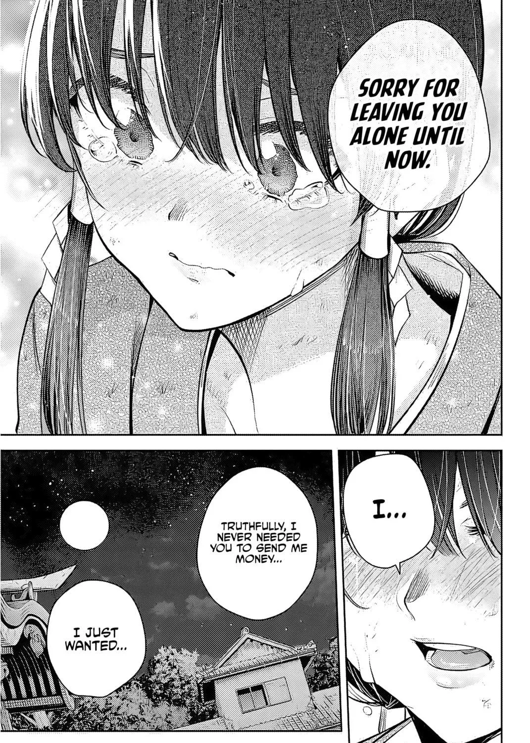Sakigake no Hana Miko Chapter 1 page 112 - 