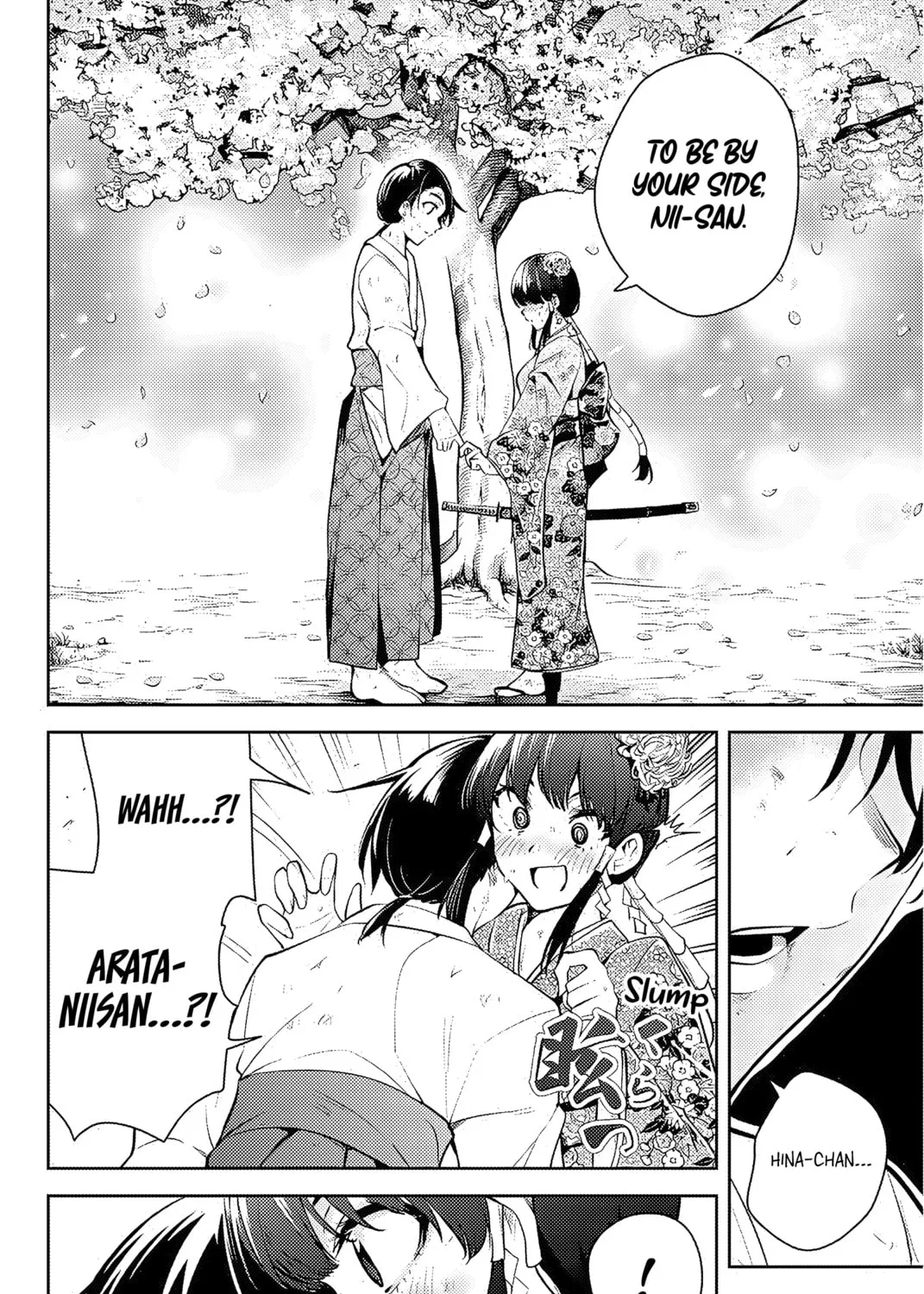 Sakigake no Hana Miko Chapter 1 page 114 - 