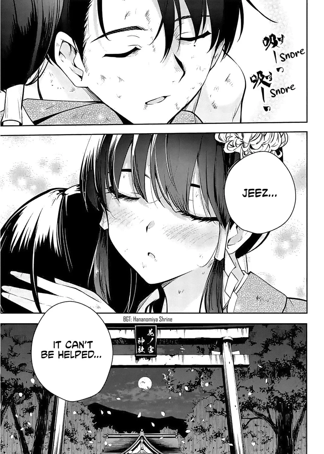 Sakigake no Hana Miko Chapter 1 page 116 - 
