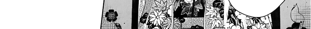 Sakigake no Hana Miko Chapter 1 page 123 - 