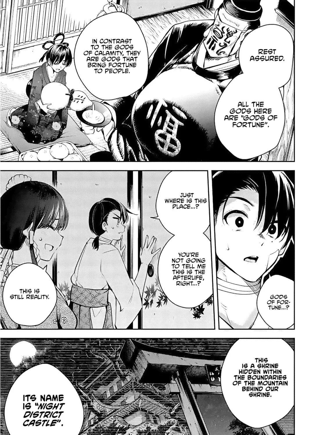 Sakigake no Hana Miko Chapter 1 page 124 - 