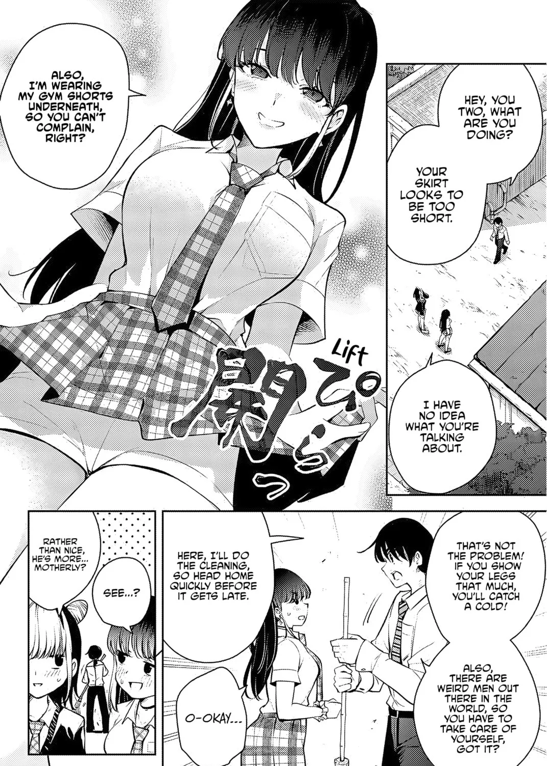 Sakigake no Hana Miko Chapter 1 page 14 - 