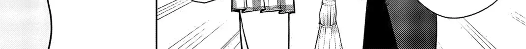 Sakigake no Hana Miko Chapter 1 page 15 - 