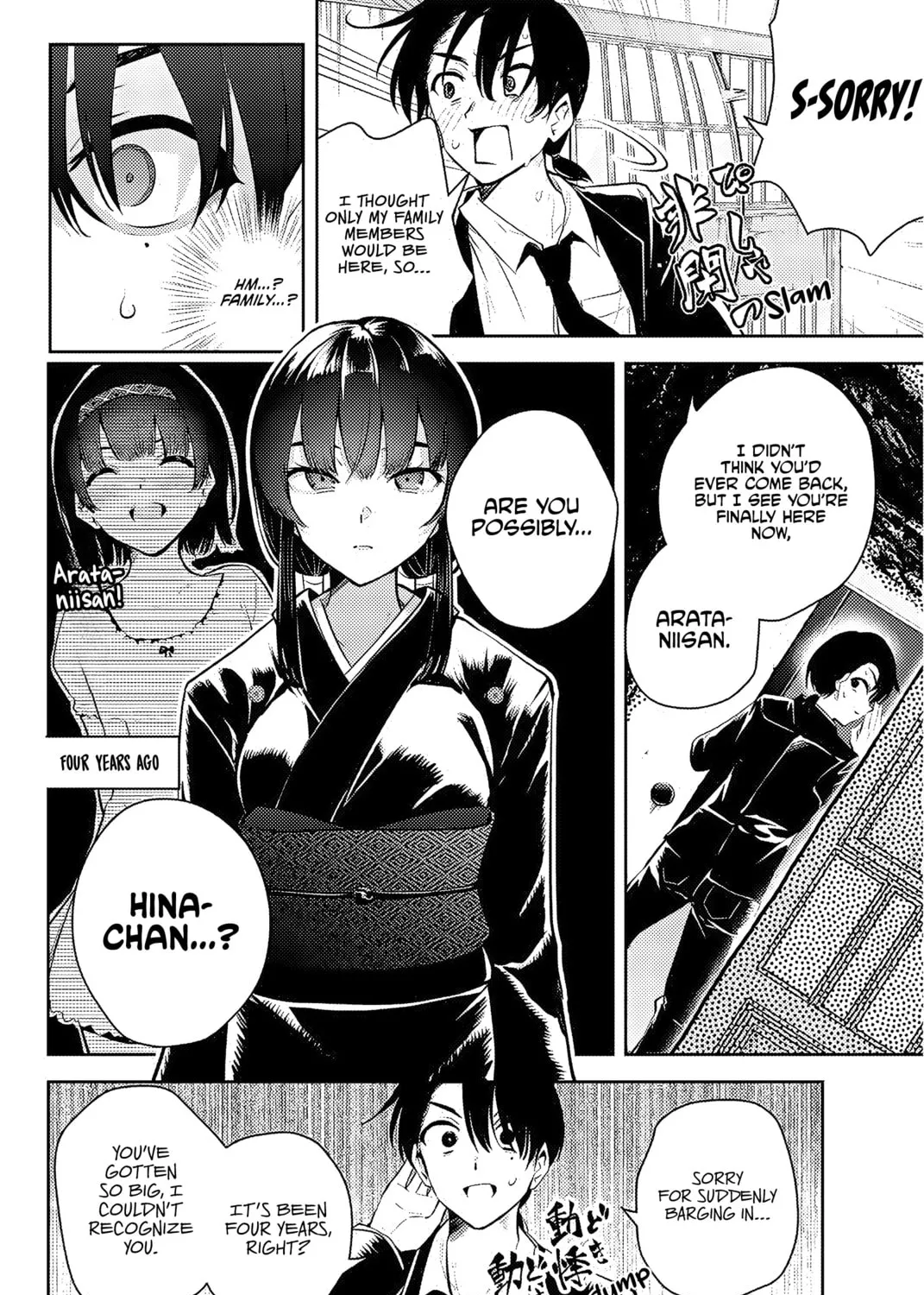 Sakigake no Hana Miko Chapter 1 page 26 - 
