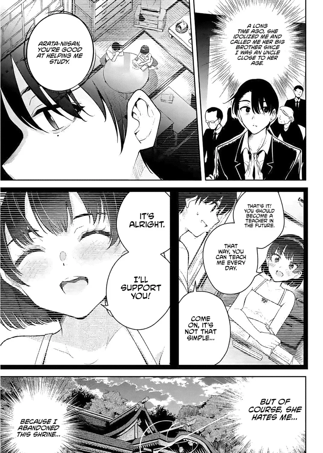 Sakigake no Hana Miko Chapter 1 page 32 - 