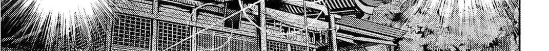 Sakigake no Hana Miko Chapter 1 page 33 - 