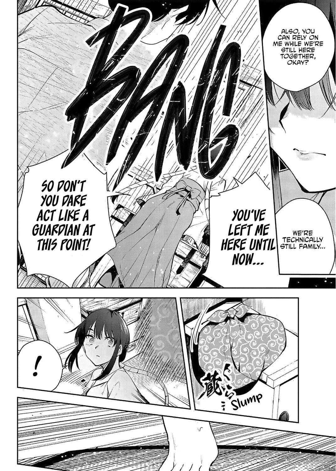 Sakigake no Hana Miko Chapter 1 page 42 - 