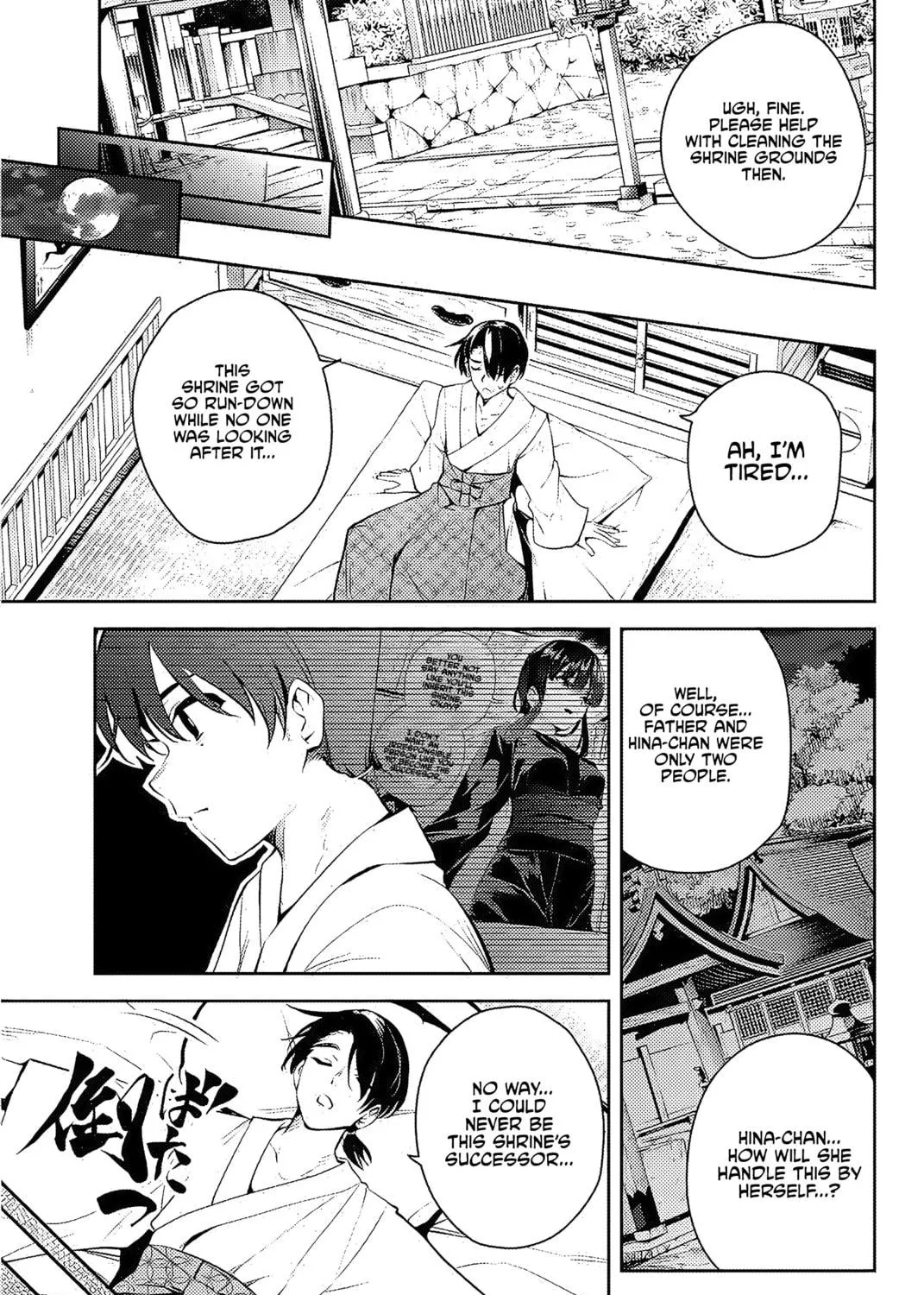Sakigake no Hana Miko Chapter 1 page 48 - 