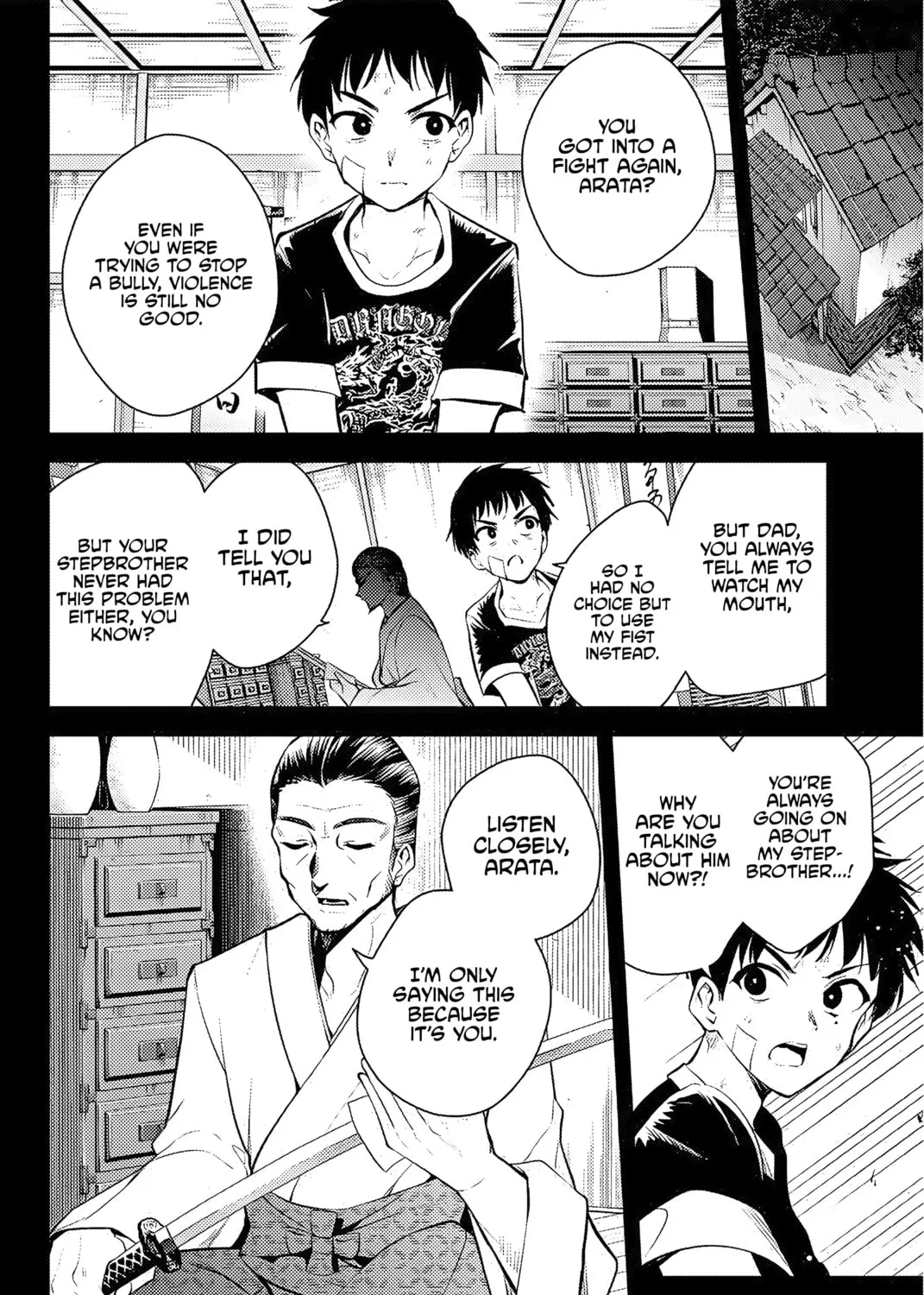 Sakigake no Hana Miko Chapter 1 page 50 - 