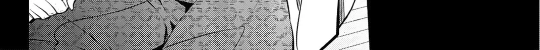 Sakigake no Hana Miko Chapter 1 page 51 - 