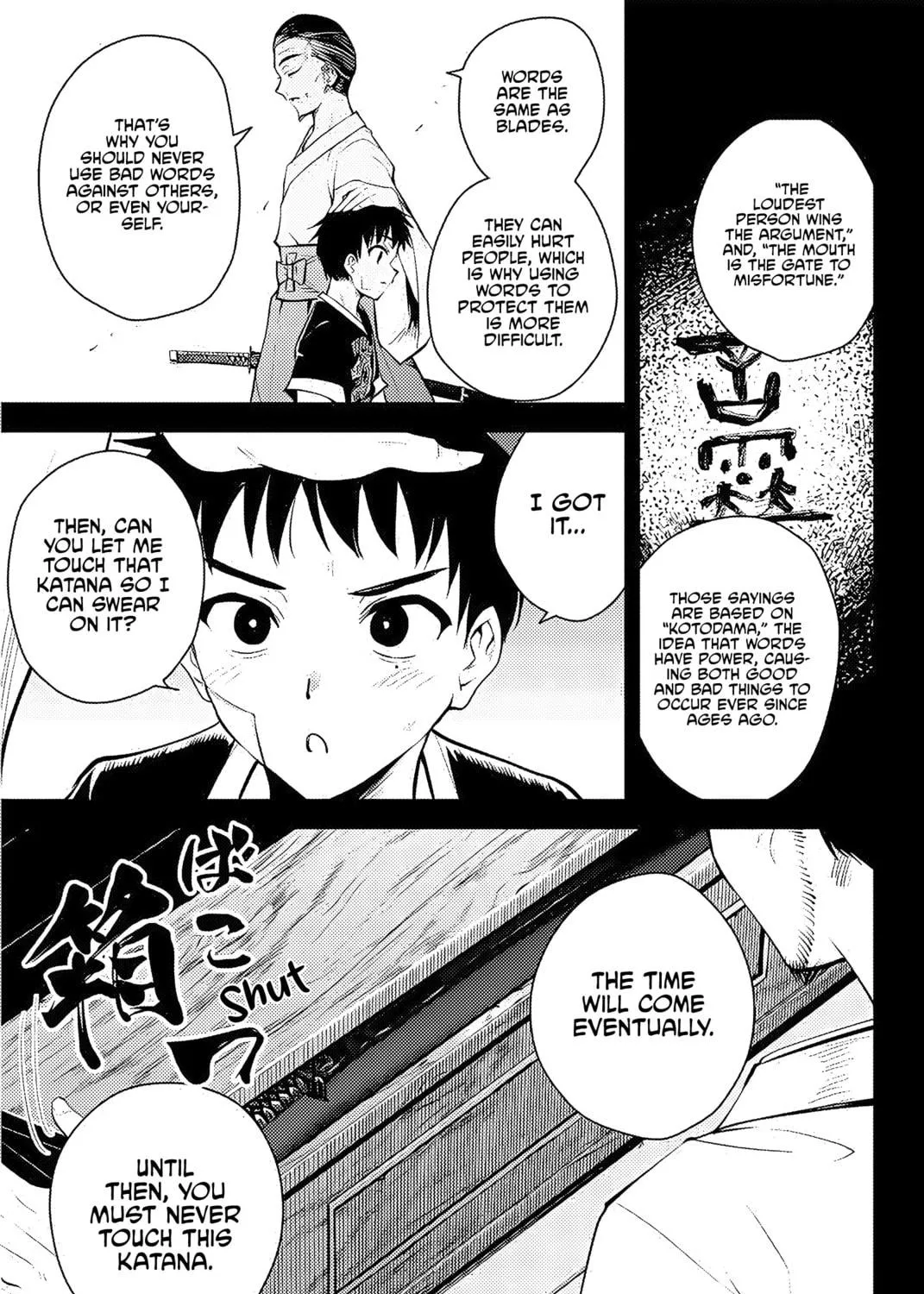 Sakigake no Hana Miko Chapter 1 page 52 - 