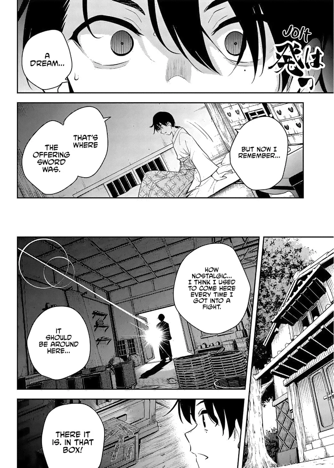Sakigake no Hana Miko Chapter 1 page 54 - 