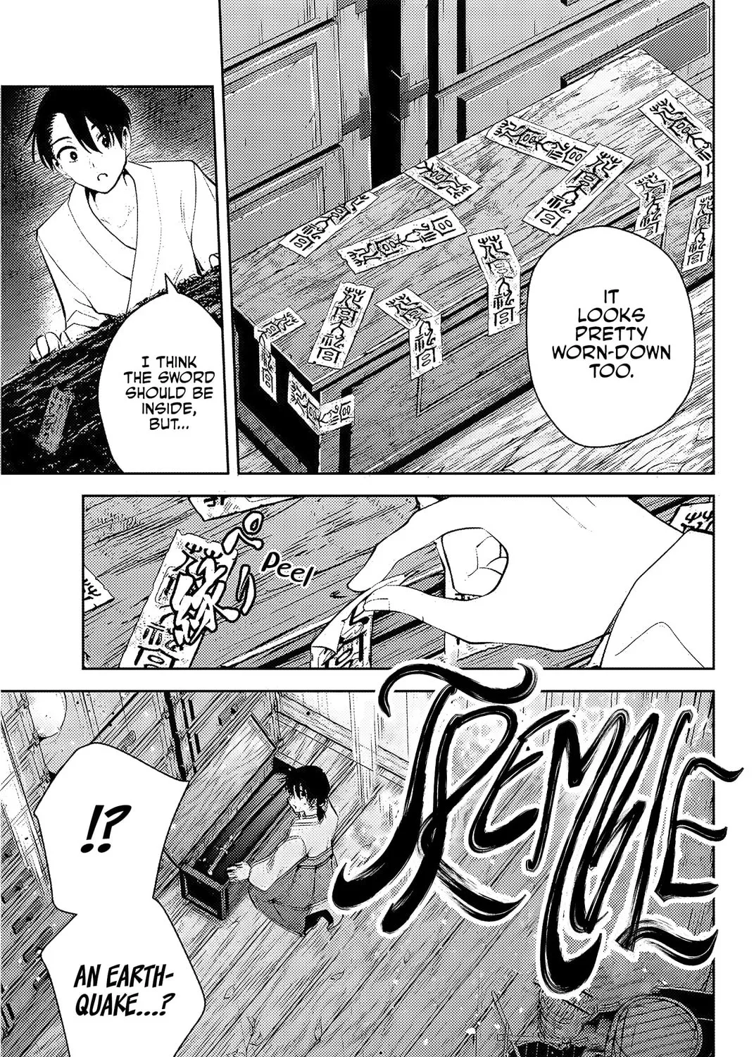 Sakigake no Hana Miko Chapter 1 page 56 - 