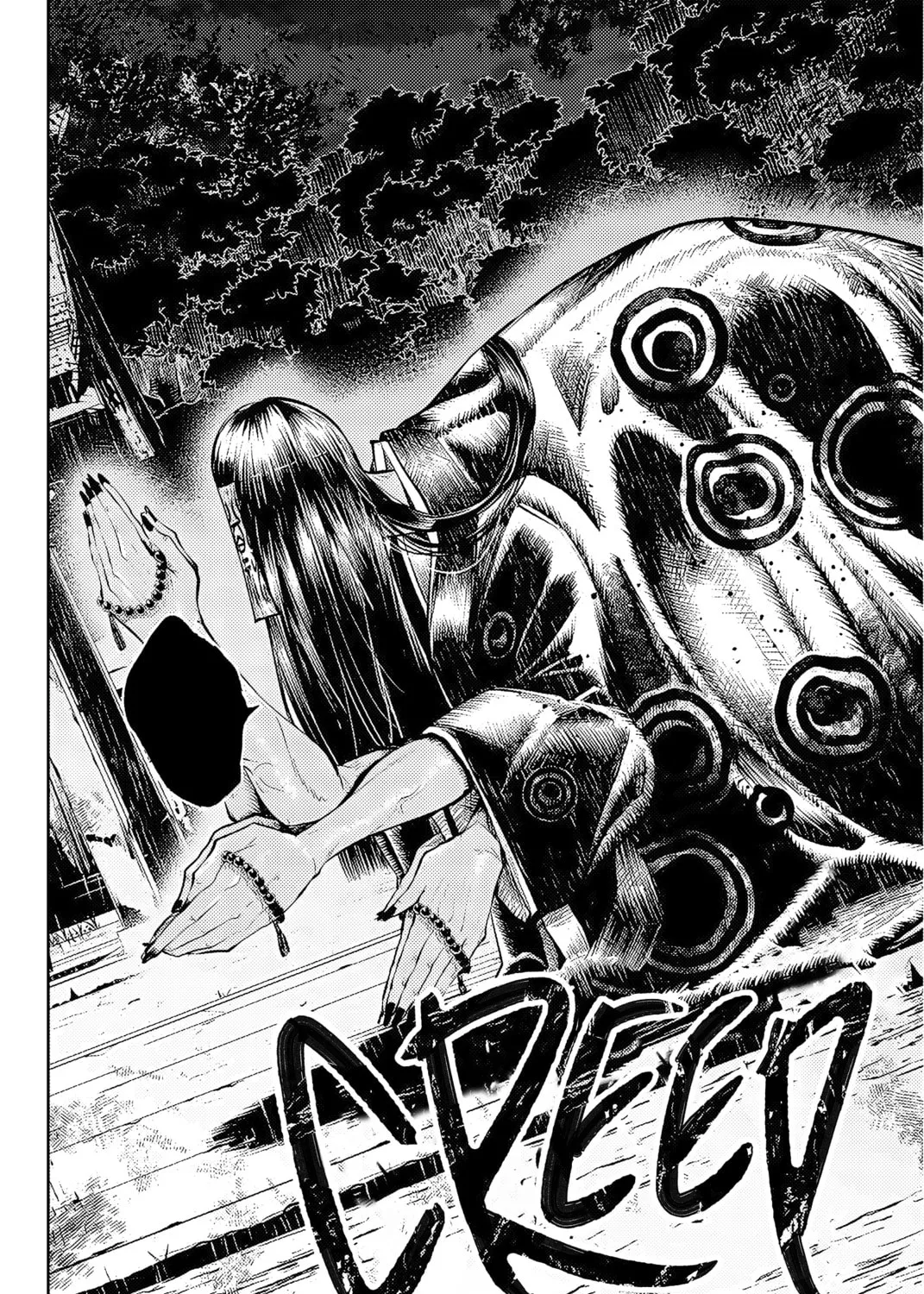 Sakigake no Hana Miko Chapter 1 page 62 - 