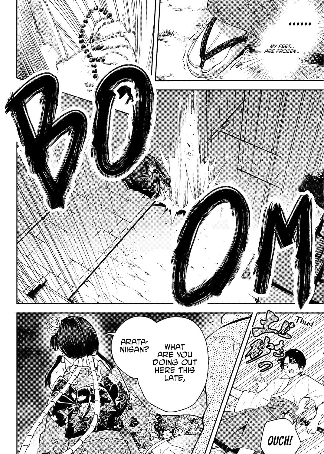 Sakigake no Hana Miko Chapter 1 page 66 - 