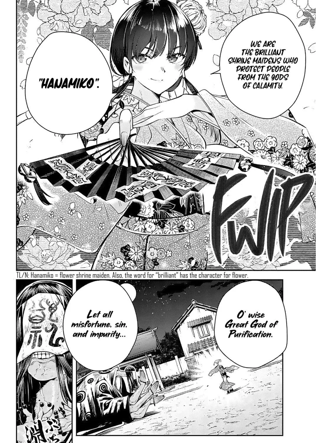 Sakigake no Hana Miko Chapter 1 page 70 - 
