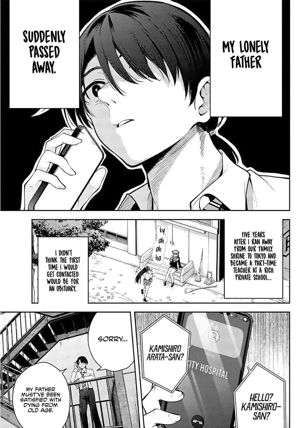 Sakigake no Hana Miko Chapter 1 page 8 - 