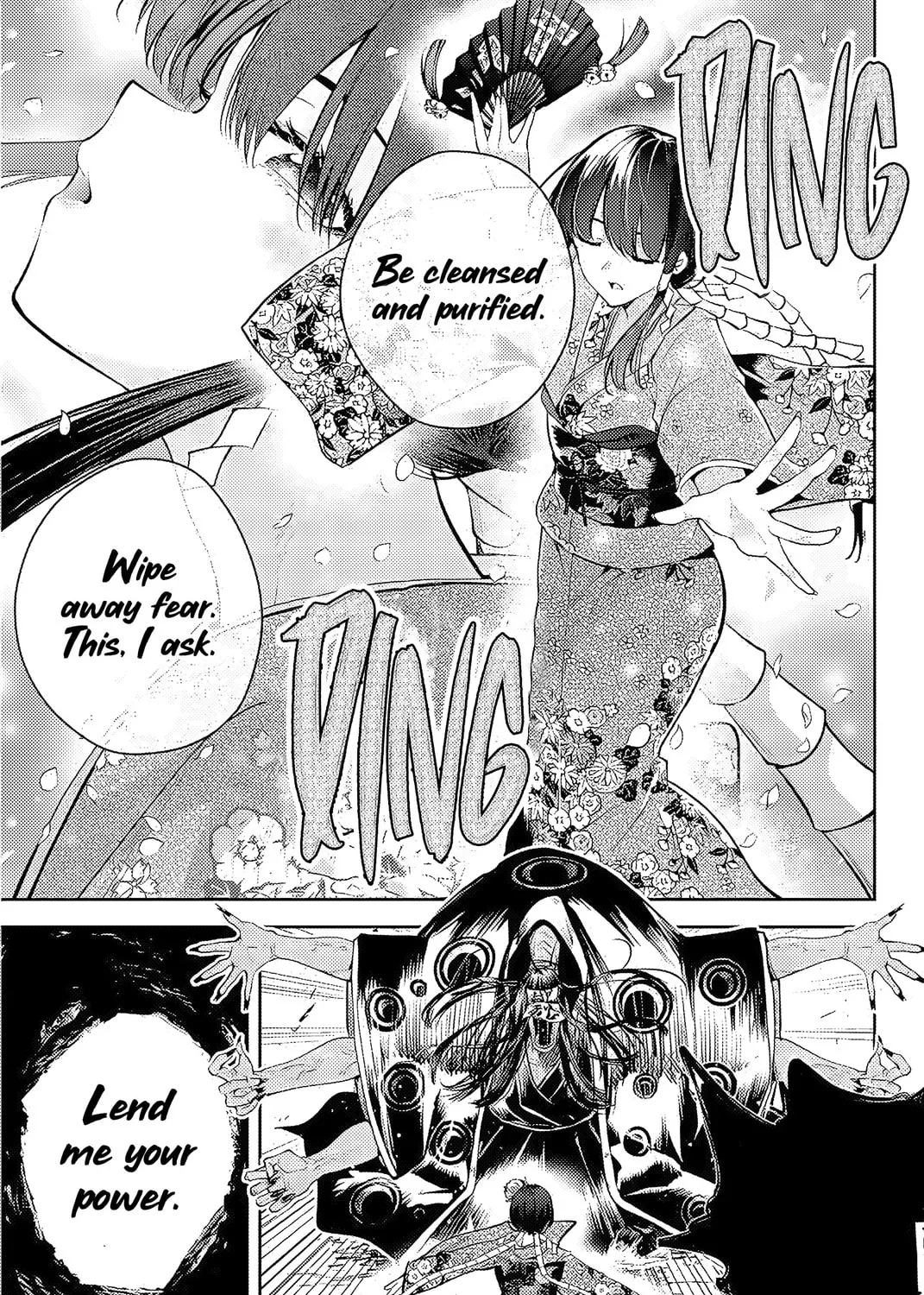 Sakigake no Hana Miko Chapter 1 page 72 - 