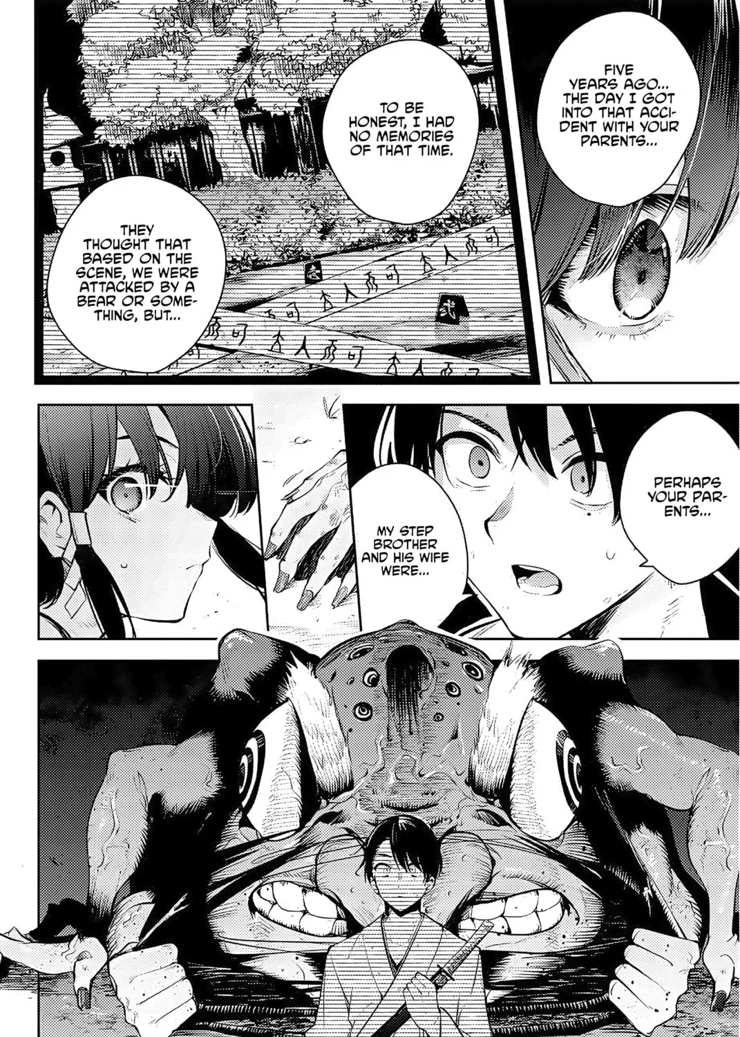 Sakigake no Hana Miko Chapter 1 page 80 - 