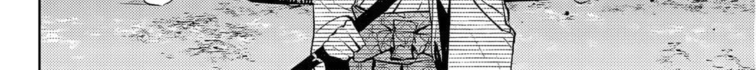 Sakigake no Hana Miko Chapter 1 page 81 - 