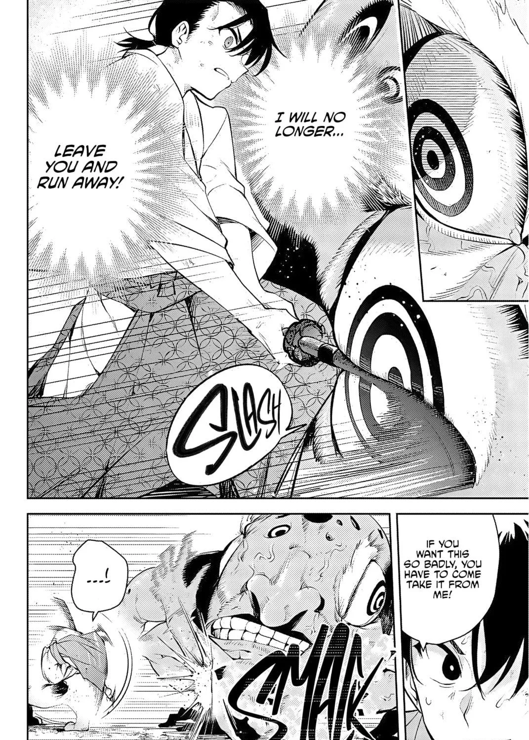 Sakigake no Hana Miko Chapter 1 page 88 - 