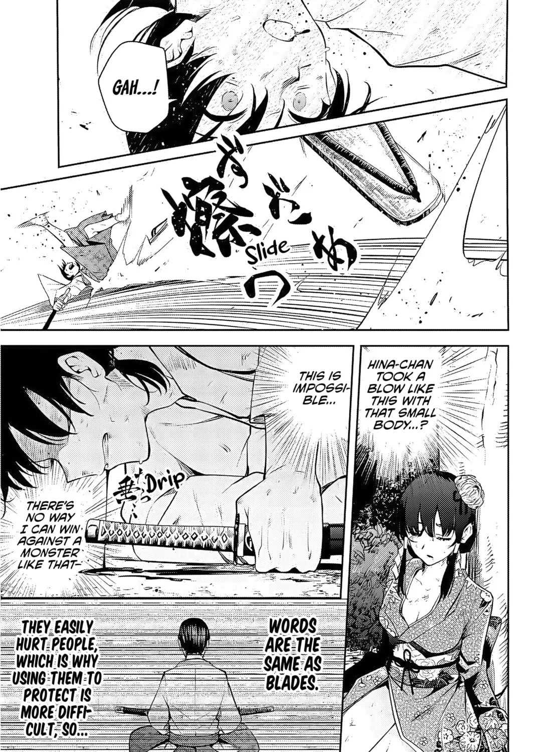 Sakigake no Hana Miko Chapter 1 page 90 - 