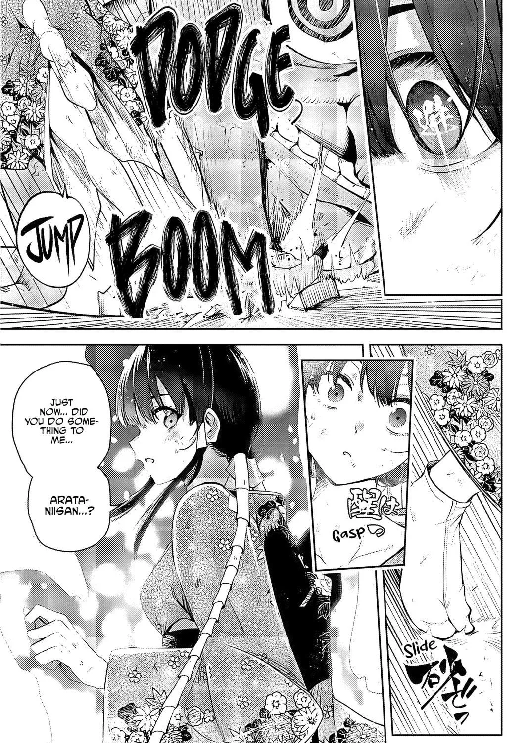 Sakigake no Hana Miko Chapter 1 page 94 - 