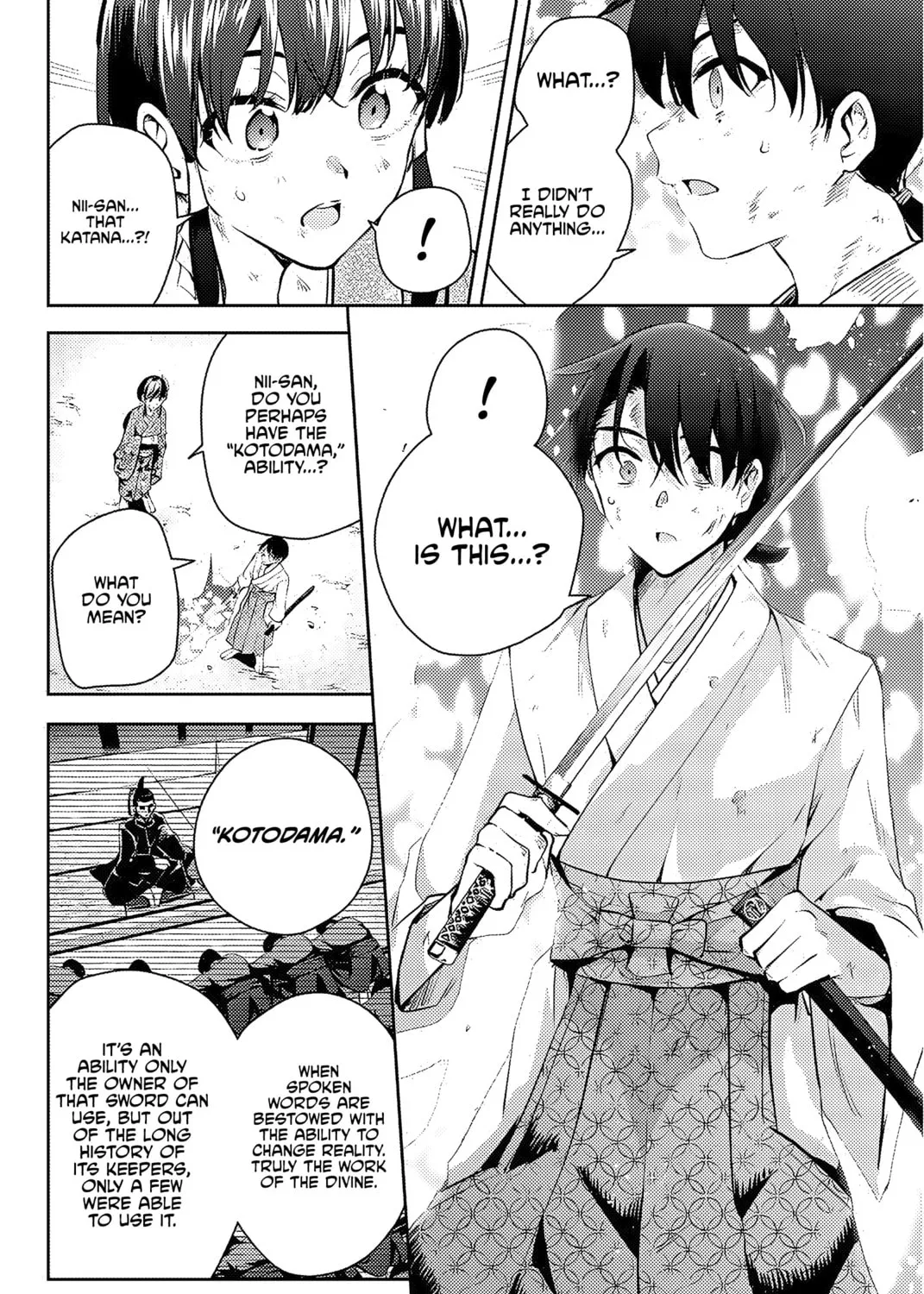 Sakigake no Hana Miko Chapter 1 page 96 - 