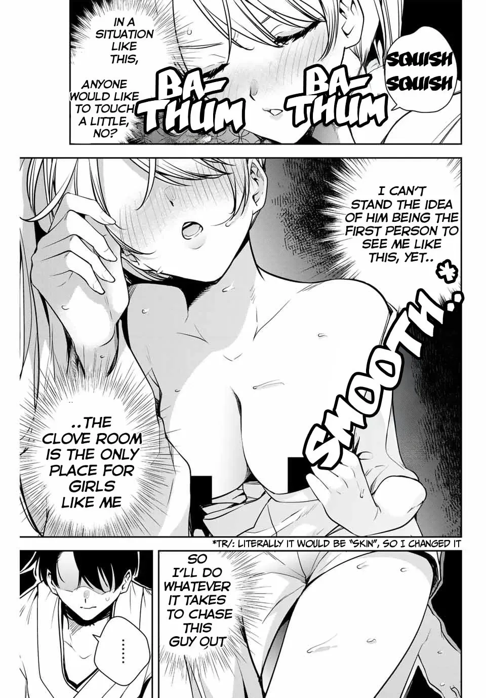 Sakigake no Hana Miko Chapter 2.1 page 12 - 