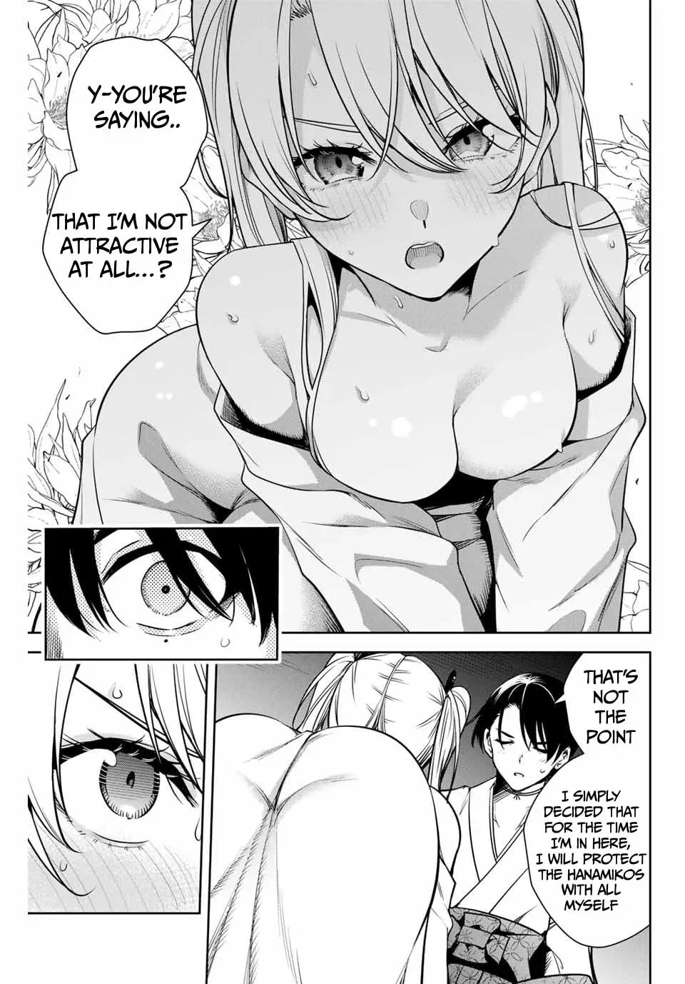 Sakigake no Hana Miko Chapter 2.1 page 14 - 