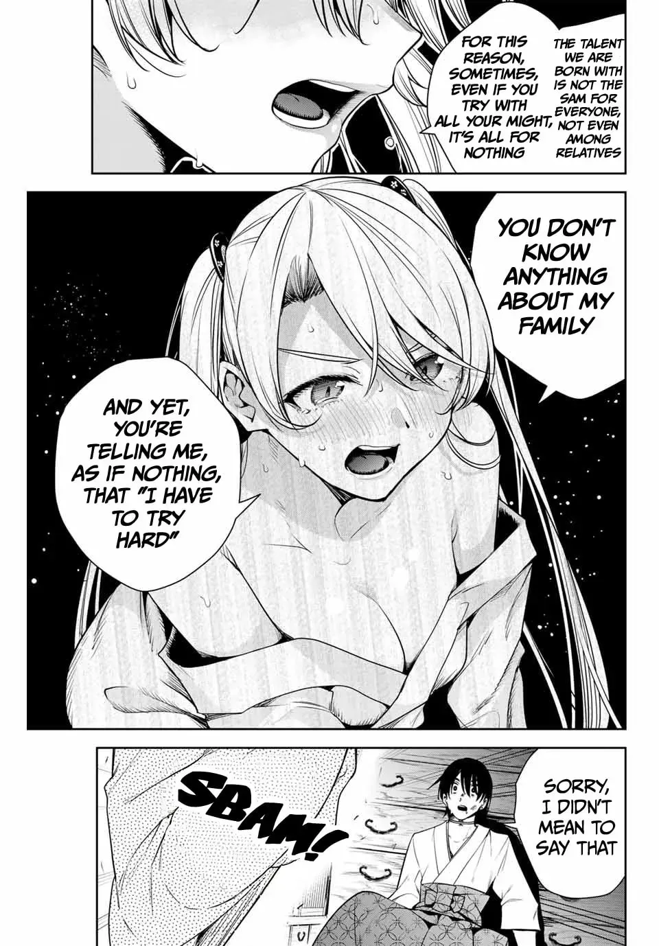 Sakigake no Hana Miko Chapter 2.1 page 16 - 