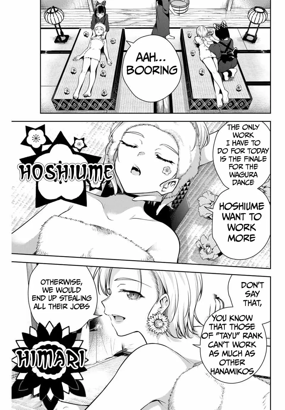 Sakigake no Hana Miko Chapter 2.1 page 18 - 