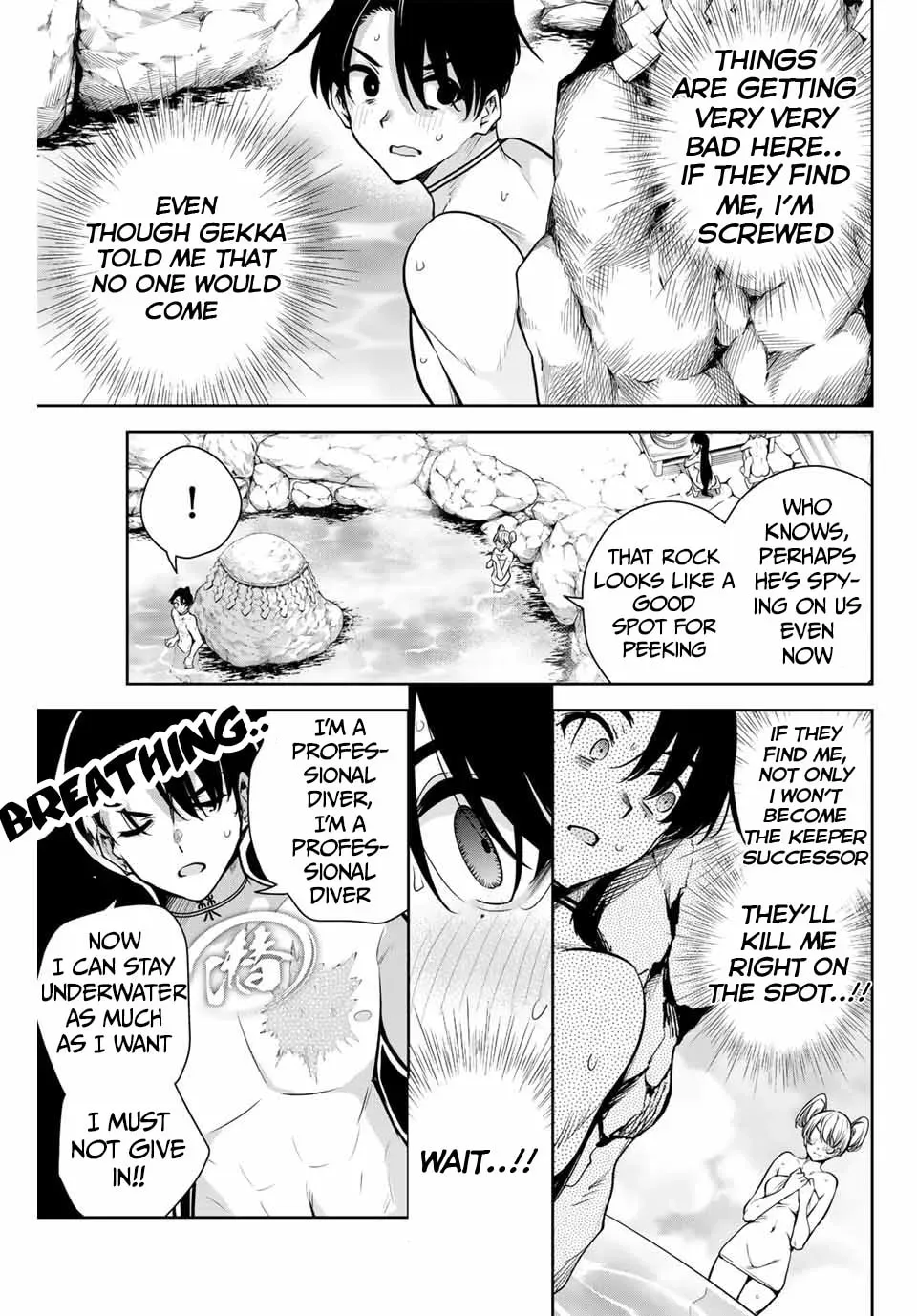 Sakigake no Hana Miko Chapter 2.1 page 4 - 