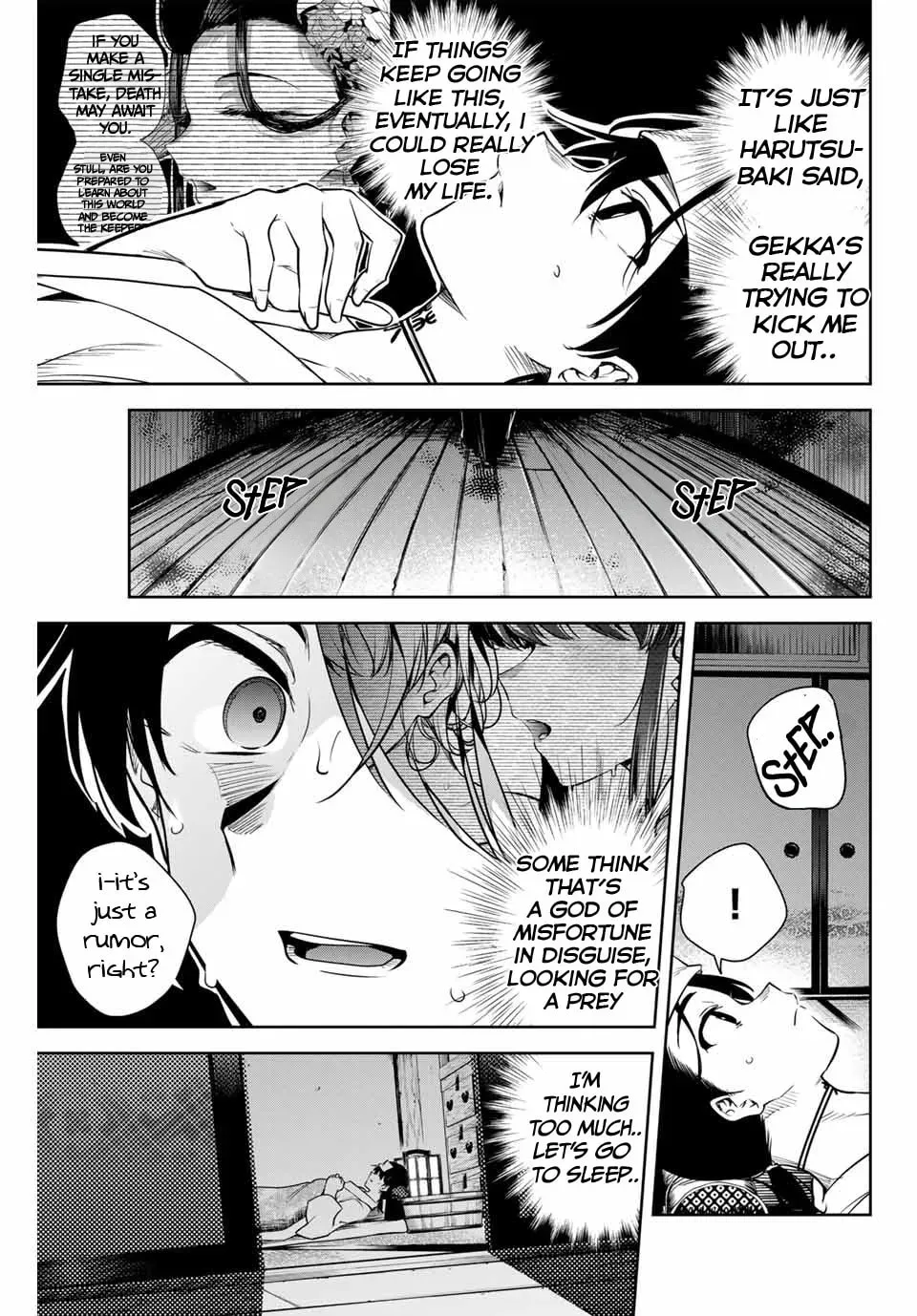 Sakigake no Hana Miko Chapter 2.1 page 10 - 