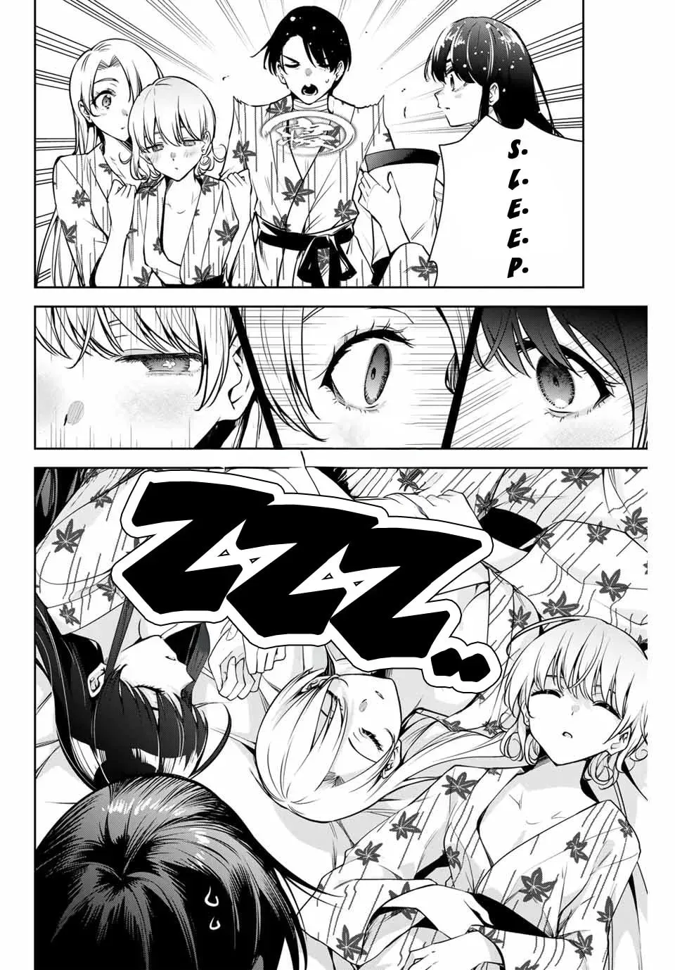 Sakigake no Hana Miko Chapter 2.2 page 15 - 
