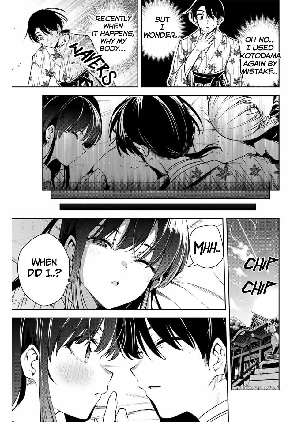 Sakigake no Hana Miko Chapter 2.2 page 16 - 