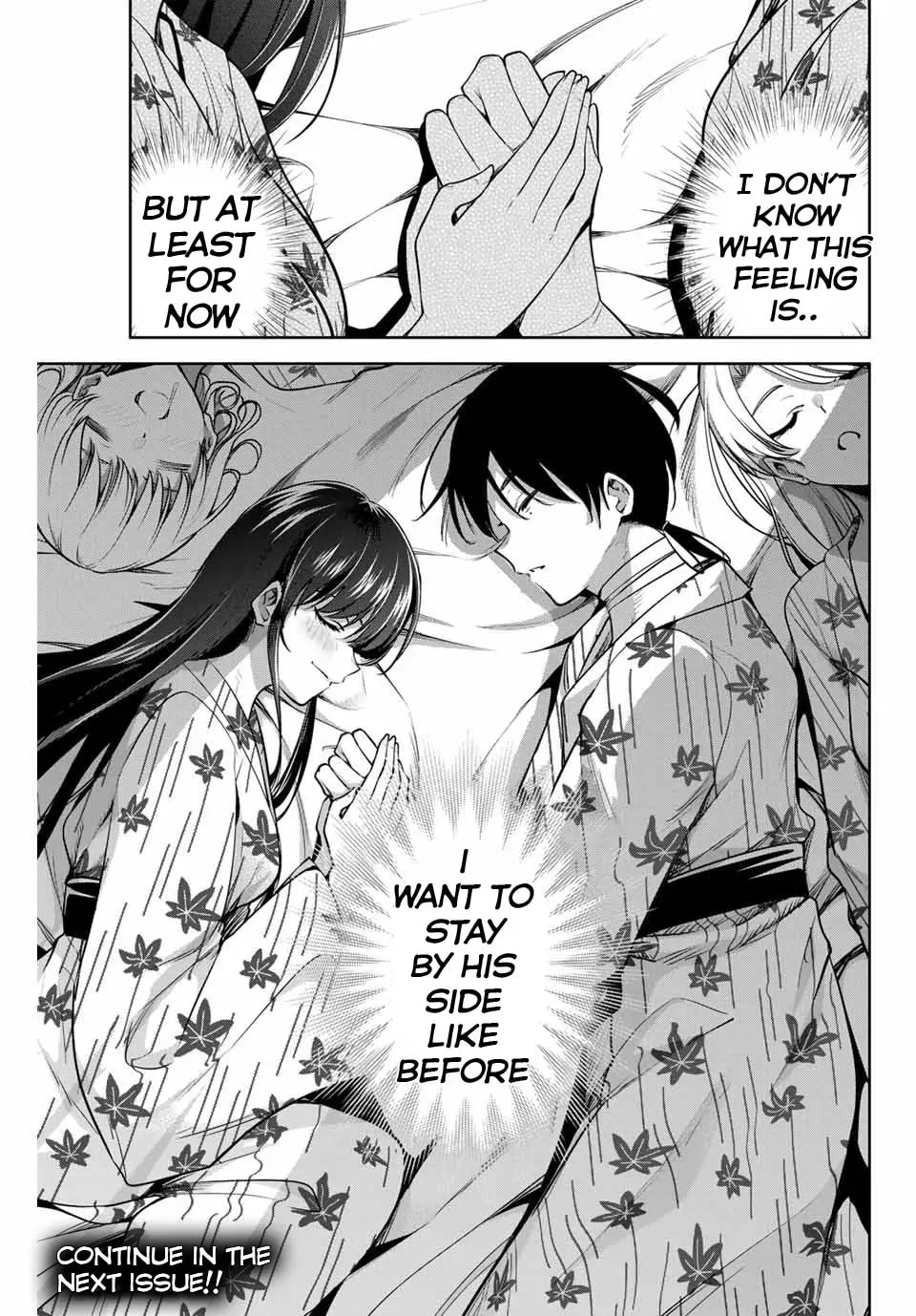 Sakigake no Hana Miko Chapter 2.2 page 18 - 