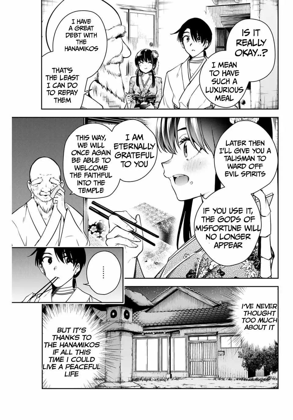 Sakigake no Hana Miko Chapter 2.2 page 6 - 