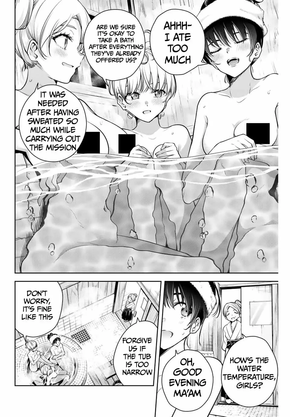 Sakigake no Hana Miko Chapter 2.2 page 7 - 