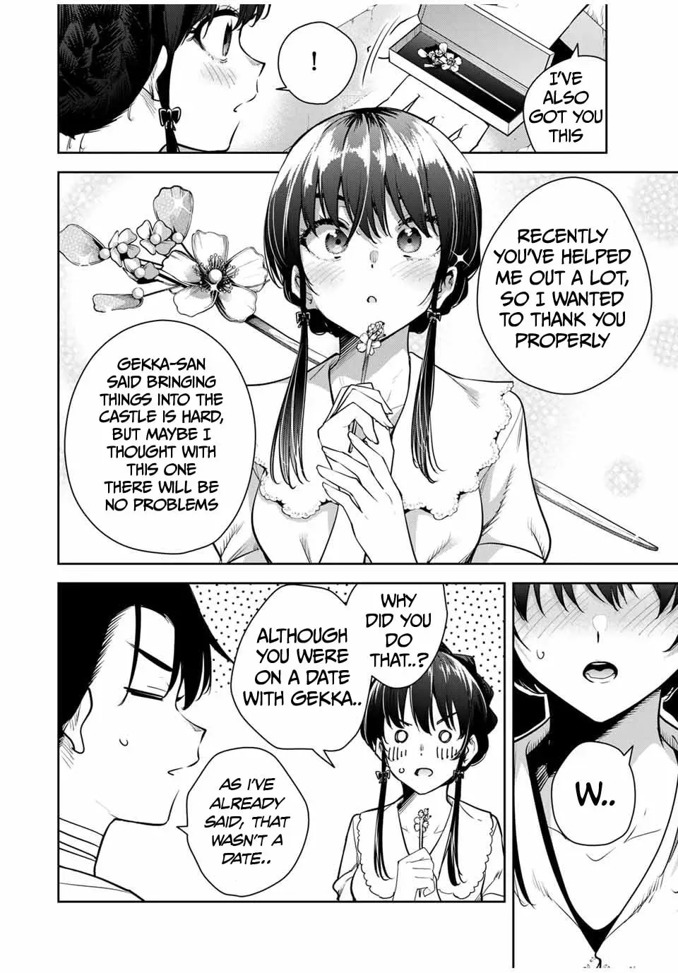 Sakigake no Hana Miko Chapter 2.3 page 11 - 