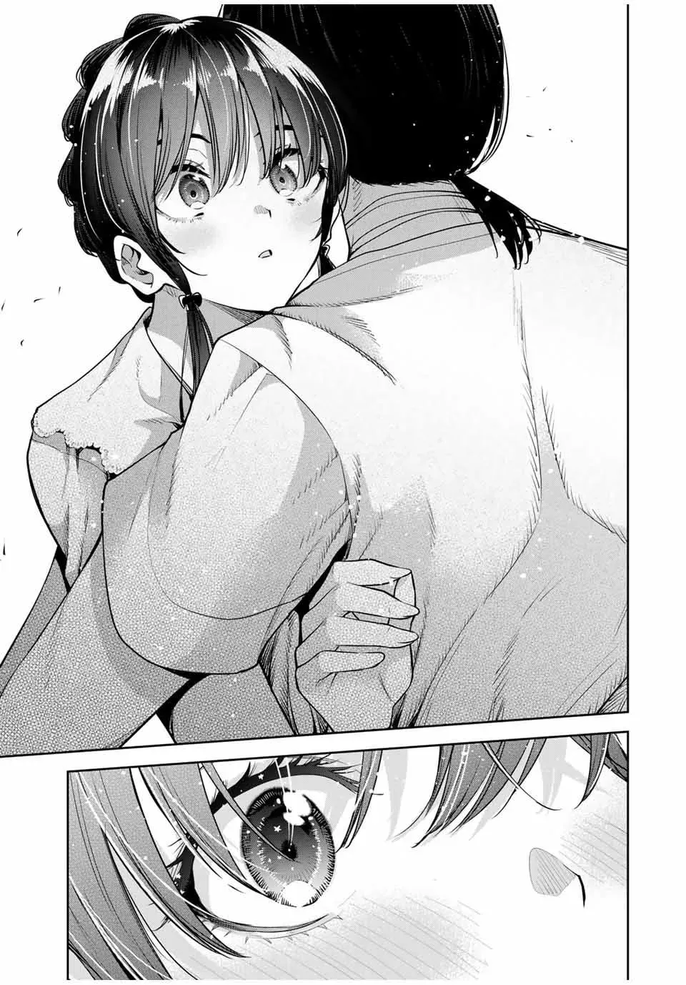 Sakigake no Hana Miko Chapter 2.3 page 14 - 
