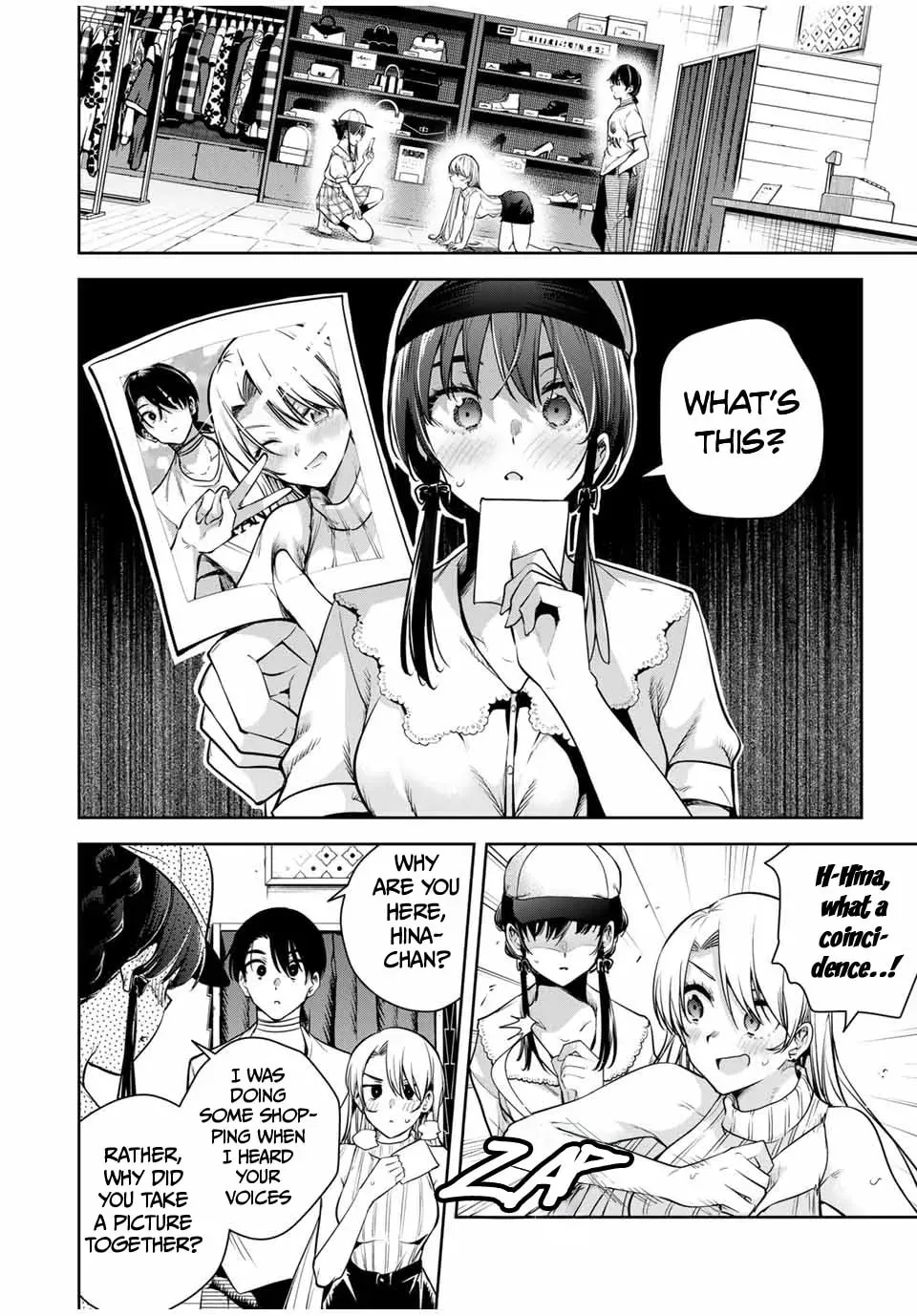 Sakigake no Hana Miko Chapter 2.3 page 3 - 
