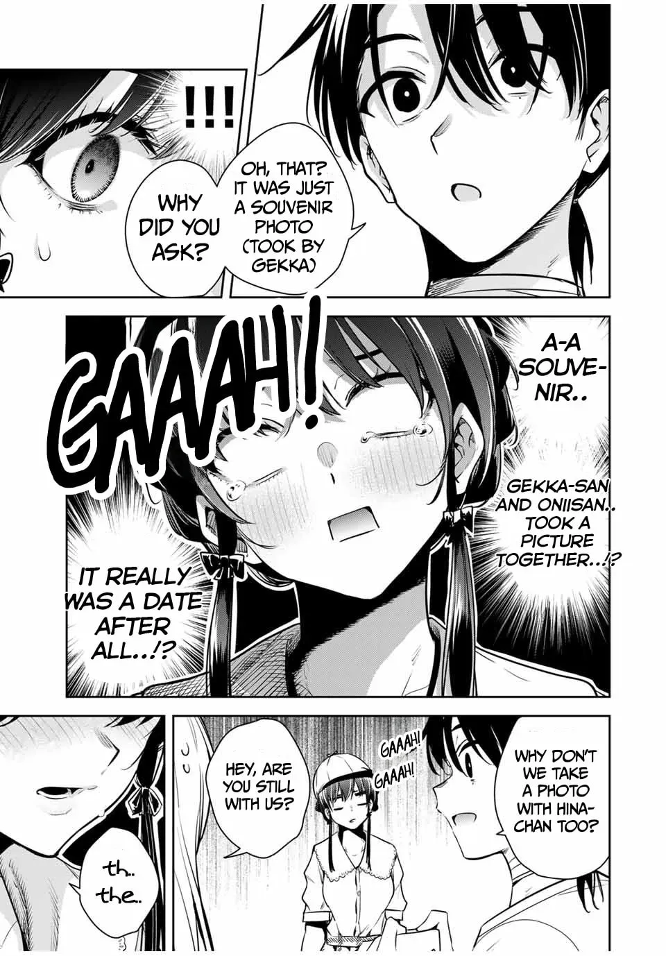 Sakigake no Hana Miko Chapter 2.3 page 4 - 